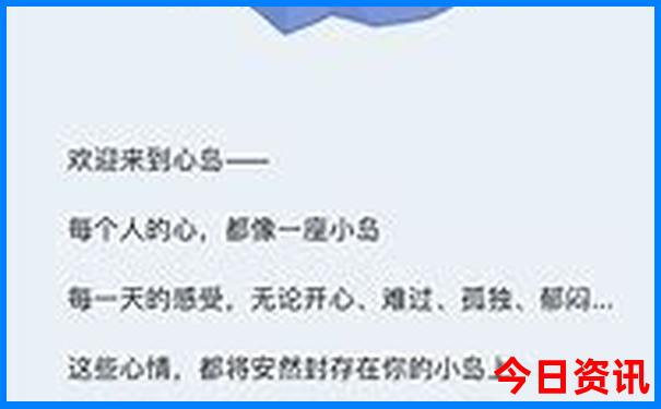 旅行旅游的区别分别是什么